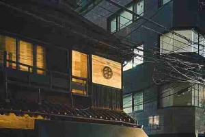 黑料网曝光真相深度剖析：网民反应